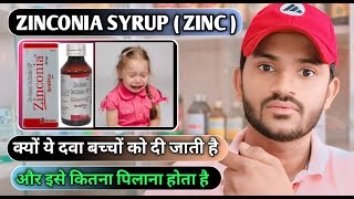 Zonconia syrup  zinc  uses dose benefits and Side effects full review in hindi [upl. by Benedix60]