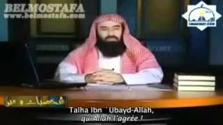 Personnalités et Moralités Ep5  Talha Ibn UbaydAllah [upl. by Ynatil]