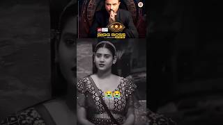 Shivani kumari hui Ghar se beghar 😭  shivanikumariofficial biggbossshivani shorts sad [upl. by Glanti374]