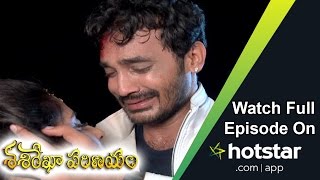 Sasirekha Parinayam శశిరేఖా పరిణయం Episode 704  08  Sep  2016 [upl. by Willdon]