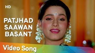 Patjhad Saawan Basant Bahaar  Shashi Kapoor  Rishi Kapoor  Sindoor  Lata  Old Songs [upl. by Blain513]