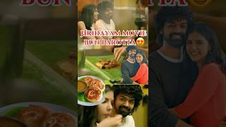 🎬😍Hridayam movie bun parotta recipe 🤤shorts food shortsfeed mallugram mukbang [upl. by Denis]