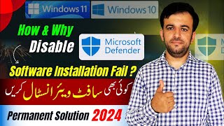 How to permanently disable windows defender from windows 11  Turn off Windows Defender [upl. by Irovi]
