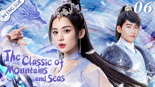 The Classic of Mountains and Seas 06 Zhang Han Gulnazar  ENG SUB  YoYo English Channel [upl. by Sheaff]