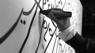 TimeLapse of Artist Shantell Martin Creating A New Art Installation About Financial Literacy [upl. by Nalda774]