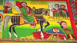 Begena Zelesegna Merigeta Fikru 3 4 Ethiopian Orthodox Mezmur YouTube [upl. by Ahsiemat]