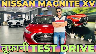 New Nissan Magnite XV 2024  Test Drive Review nissanmagnite youtube [upl. by Midas]