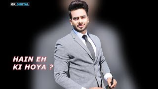 MANKIRT AULAKH  Delhi Jims College Hoya Ki C [upl. by Sarid473]