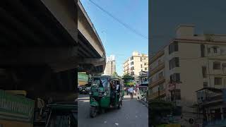 Bangladeshicity travel walkbangladesh walkerbd subscribe shortpants shorts shortshorts [upl. by Kery]