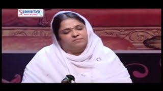 आवे रुसिया ना कर मेरी जान सजना  राधा कृष्णा जी का दिल को छू जाने वाला भजन  Sadhvi Purnima Ji [upl. by Droffats]