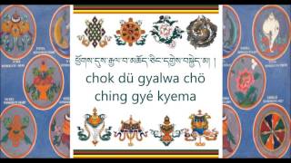 Tashi GyepaTsekpa A Reflection on What is Auspicious [upl. by Nordna]