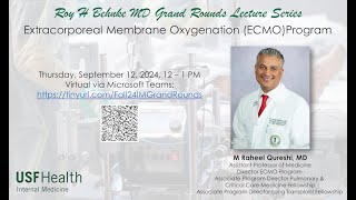 Extracorporeal Membrane Oxygenation Program ECMO [upl. by Bumgardner668]