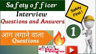 Safety Officer interview questions and answers  Safety questions and answers  safety questions [upl. by Guilbert]