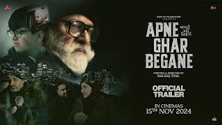 Apne Ghar Begane Official Trailer Roshan Prince  Yograj Singh  Rana Ranbir  in Cinemas 15th Nov [upl. by Willmert]