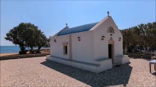 Chapel on peninsula near Iraklion Crete [upl. by Gomer]