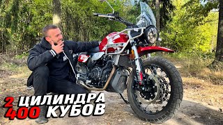 ЭЛИТНАЯ АЛЬФА ДЛЯ ОЛИГАРХОВ ЗА 500К Cyclone RE3 Scrambler [upl. by Akirehc]