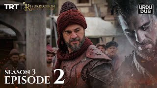 Ertugrul Ghazi Urdu ｜ Episode 02 ｜ Season 3 [upl. by Letnohs748]