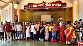 Ramtale And Sainagar Aldona Villagers Gather At A Temple In Sainagar Aldona [upl. by Hillyer198]