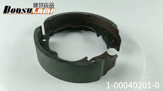 Brake Lining [upl. by Etoile]