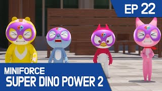 KidsPang MINIFORCE Super Dino Power2 Ep22 Captain Powermans Rebellion [upl. by Swinton]