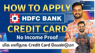 HDFC Credit Card Apply Online in Tamil  HDFC Bank Millennia amp Rupay Credit Card Benefits [upl. by Schoenfelder310]