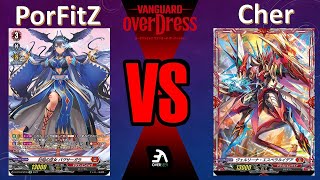 Vanguard Overdress Battle Ep23 Dragon Empire  Bavsargra VS Dragon Empire Vairina [upl. by Kissel]