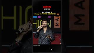 Vijay Devarakonda Goosebumps speech about Youngsters 🥵 vijaydevarakonda viralvideo [upl. by Suivatal]