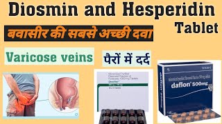 Diosmin and Hesperidin tablet  Daflon tablet  Dezoflav tablet  Uses  Side effects in hindi [upl. by Ribak]