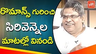 Sirivennela Sitarama Sastry Explaining about the Love Agnathavasi Movie  YOYO TV Channel [upl. by Enyawd]