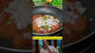 Quick amp Easy Indian Tomato Chutney Recipe 🍅  Tangy amp Spicy Delight food indianrecipescooking [upl. by Urbanus]