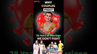 Why Couples Fight   Shalini Passi 28 Yrs of Marriageshalinipassi thegreatindiankapilshow love [upl. by Harwell]