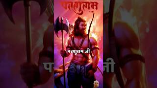 Parshuram Ji ke adhividita shishya facts mahabharat parshurami factsinhindi [upl. by Kerril]