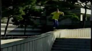 Tim Mckenney Think Skateboards quotDedicationquot [upl. by Noed321]