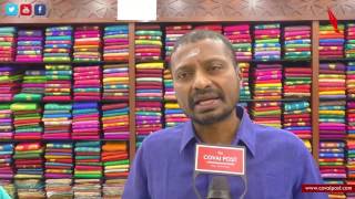 P Sivaganesh  Managing Director of Shree Devi Textile speaks to Covai Post [upl. by Ekud951]