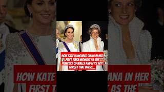 How Kate honoured Diana in her first tiara moment diana royalsfamily shorts kate royalnews [upl. by Anahsor]