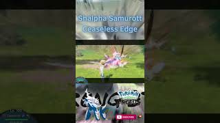 Shiny Alpha Hisuian Samurott Signature Move Ceaseless Edge in Pokemon Legends Arceus [upl. by Attenwahs]