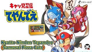 Kyatto Ninden Teyandee Samurai Pizza Cats walkthrough no commentary [upl. by Elmaleh947]