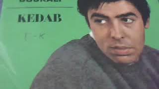 ABDELWAHAB DOUKALI lehla yzid ktar1977 عبد الوهاب دكالي لهلا يزيد أكثر [upl. by Irat715]