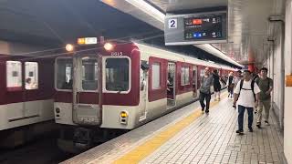 近鉄「日本橋駅」を発車する急行列車！ [upl. by Nyladam828]