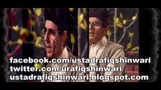 Ustad Rafiq Shinwari  Bya Da Mohabbat Badoona Rawala [upl. by Hindu]