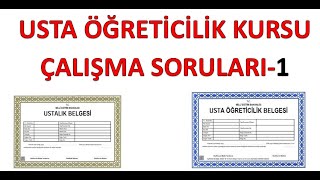 USTA ÖĞRETİCİLİK KURSU ÇALIŞMA SORULARI  1 ÜNİTE MESLEKİ EĞİTİM [upl. by Ahsilrac]