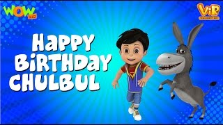 Vir The Robot Boy  Hindi Kids Cartoon shows  Happy Birthday Chulbul  Animated cartoon Wow Kidz [upl. by Caryl]