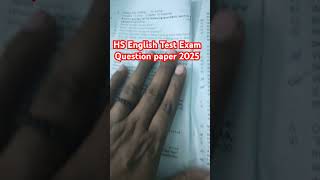 HS English Test Exam Question 2025 highersecondary youtubeshorts madhyamik2025 NirjanNaskar [upl. by Aisek]