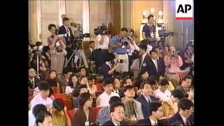 CHINA BEIJING BILL CLINTON amp JIANG ZEMIN PRESS CONFERENCE [upl. by Aleen]