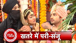 Parineetii Rakesh Tries To Kidnap Pari From Mandap  SBB [upl. by Poucher809]