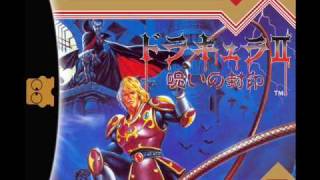 Dracula II Music FDS  Bloody Tears [upl. by Ressay]