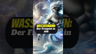 ♒️ Sternzeichen Wassermann Der Unabhängige und Kreative 🧜‍♂️Wassermann Sternzeichen Astrologie [upl. by Lundeen]