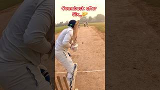 Spin Bowler Comeback After 6️⃣  How to do Spin Bowling in Cricket 🤔 cricket shots shorts [upl. by Fawna]