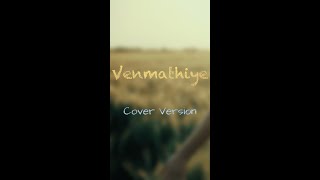 Venmathiye Cover ❤️ Minnale  Aatreya V  Jaisuriya  Harris Jeyaraj  Tippu [upl. by Lazos]