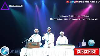 Khaaaaja mere Khaaaja by Nobel HD Song 2018 [upl. by Laicram]